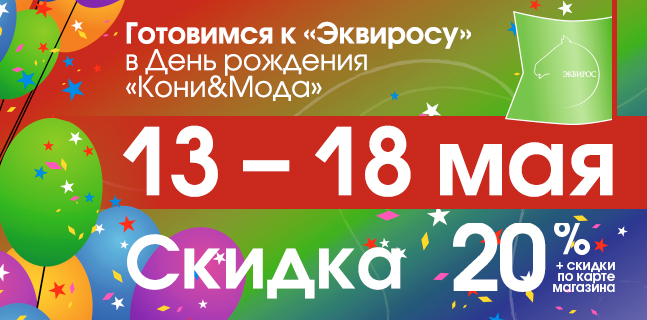denviros_2025_km.jpg