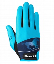 01-305252..ПЕРЧАТКИ "KANSAS"