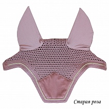 42626..УШКИ "Veil Wellington Velvet" ПОНИ