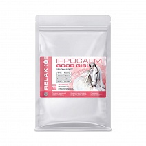 PRB31..ИППОКАЛМ "Good Girl"