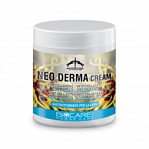 NDS КРЕМ "NEO DERMA".