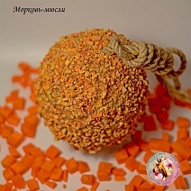 SFH-ШЛЗ..ШАР ЛИЗУНЕЦ