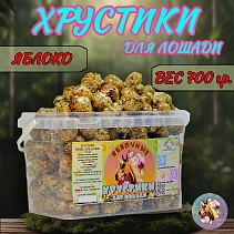 SFH-ХР..ХРУСТИКИ