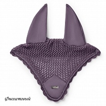 EST-ERBN..УШКИ "Ear Bonnet"