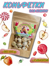 SFH-МКФ..МИНИ КОНЬФЕТКИ